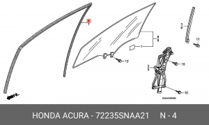Направляющая стекла двери 72235SNAA21 HONDA
