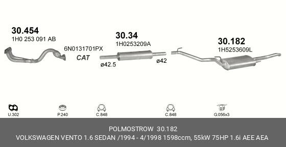 Глушитель - задняя часть системы ОГ 30.182 POLMOSTROW