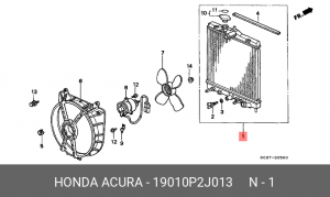 Радиатор, охлаждение двигател 19010P2J013 HONDA