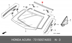 Молдинг стекла 73150S7A003 HONDA