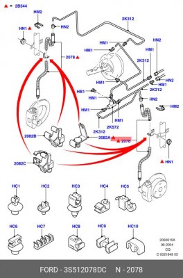 Тормозной шланг 3S51-2078-DC FORD