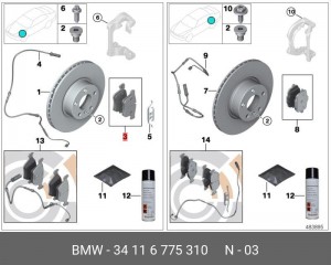 Колодки тормозные дисковые 34 11 6 775 310 BMW