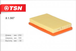 Фильтр воздушный 91567 TSN