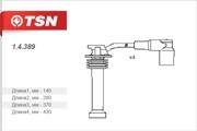 Деталь 14389 TSN