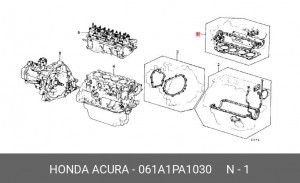 Комплект прокладок, головка цилиндра 061A1PA1030 HONDA