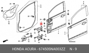 Петля - шарнир открывания двери 67450SNA003ZZ HONDA