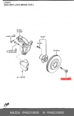 Болт ступицы колеса 9YA021083D MAZDA