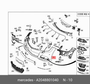 Облицовка бампера A2048801040 MERCEDES BENZ