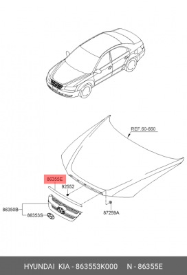 Накладка на капот 863553K000 HYUNDAI KIA