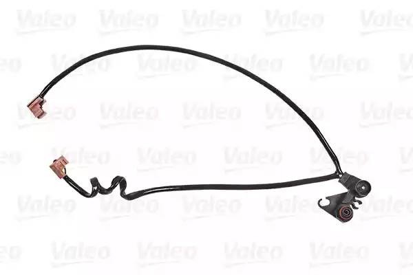 Колодки тормозные дисковые 882201 VALEO PHC