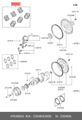 Кольца поршневые 2304042850 HYUNDAI KIA