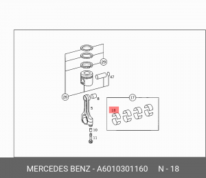 Вкладыши шатунные A6010301160 MERCEDES BENZ