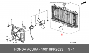 Радиатор, охлаждение двигател 19010PK2623 HONDA