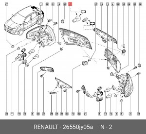 Фонарь задний 26550JY05A RENAULT