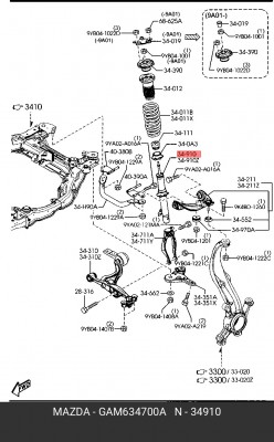 Амортизатор подвески GAM6-34-700A MAZDA