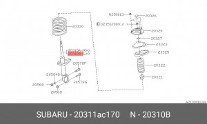 Деталь 20311AC170 SUBARU