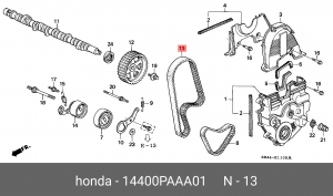 Ремень ГРМ 14400PAAA01 HONDA