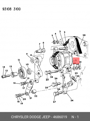Генератор 468 6019 CHRYSLER