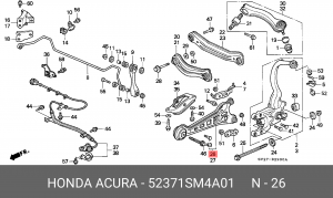 Рычаг подвески 52371SM4A01 HONDA