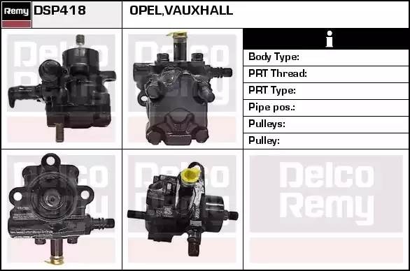 Гидравлический насос, рулевое управление DSP418 DELCO REMY