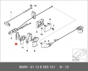 Деталь 61 13 8 385 161 BMW