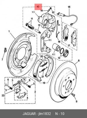 Тормозной суппорт JLM1832 JAGUAR