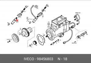Корпус форсунки 98456803 IVECO