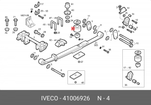 Кожух пневматической рессоры 41006926 IVECO