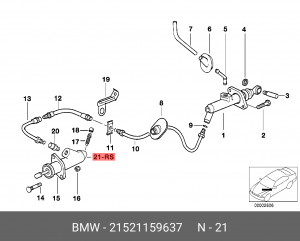 Ремкомплект, рабочий цилиндр 21 52 1 159 637 BMW