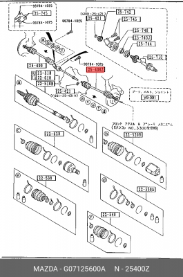 Деталь G07125600A MAZDA