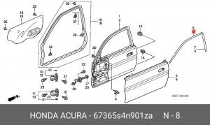 Деталь 67365S4N901ZA HONDA