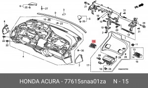 Деталь 77615SNAA01ZA HONDA