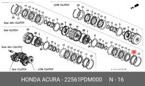 Диск фрикционный АКПП 22561PDM000 HONDA