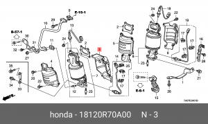 Деталь 18120R70A00 HONDA