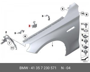 Кронштейн крепления 41 35 7 230 571 BMW