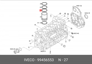 Комплект прокладок, гильза цилиндра 99456553 IVECO