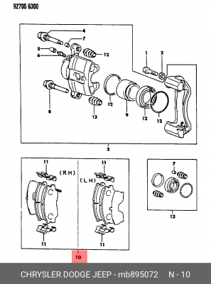 Комплект тормозных колодок, диско MB89 5072 CHRYSLER