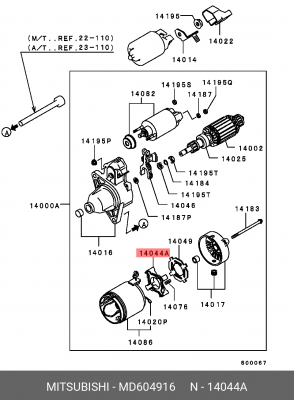 Щеточный узел стартера MD604916 MITSUBISHI
