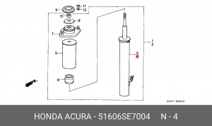 Амортизатор 51606SE7004 HONDA