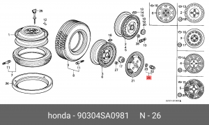 Гайка крепления колеса 90304SA0981 HONDA