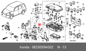 Блок коммутационный для реле, предохранителей 38250S9AG02 HONDA