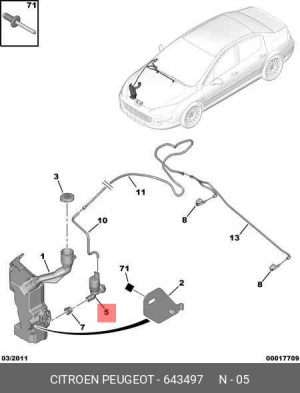 Электронасос стеклоомывателя 6434 97 CITROEN PEUGEOT