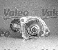 Стартер 455680 VALEO PHC