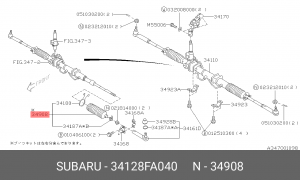 Пыльник рулевой рейки 34128FA040 SUBARU