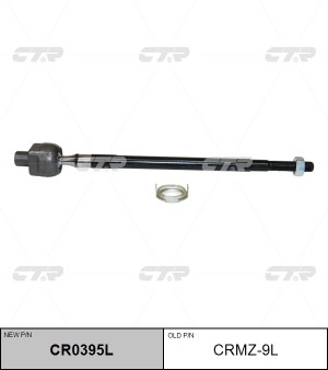 Тяга рулевая CRMZ-9L CTR
