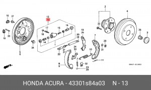 Колесный тормозной цилиндр 43301S84A03 HONDA