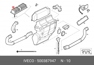 Фильтр, воздух во внутренном пространстве 500387947 IVECO