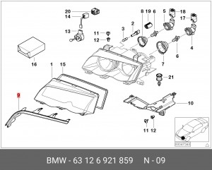 Накладка фары 63 12 6 921 859 BMW