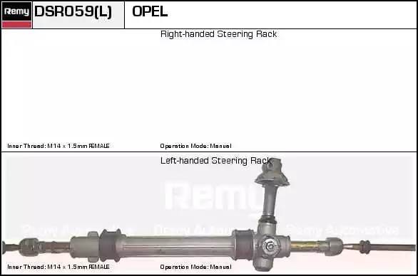Рулевой механизм DSR059L DELCO REMY