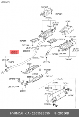 Резонатор - средняя часть системы ОГ 286502B550 HYUNDAI KIA
